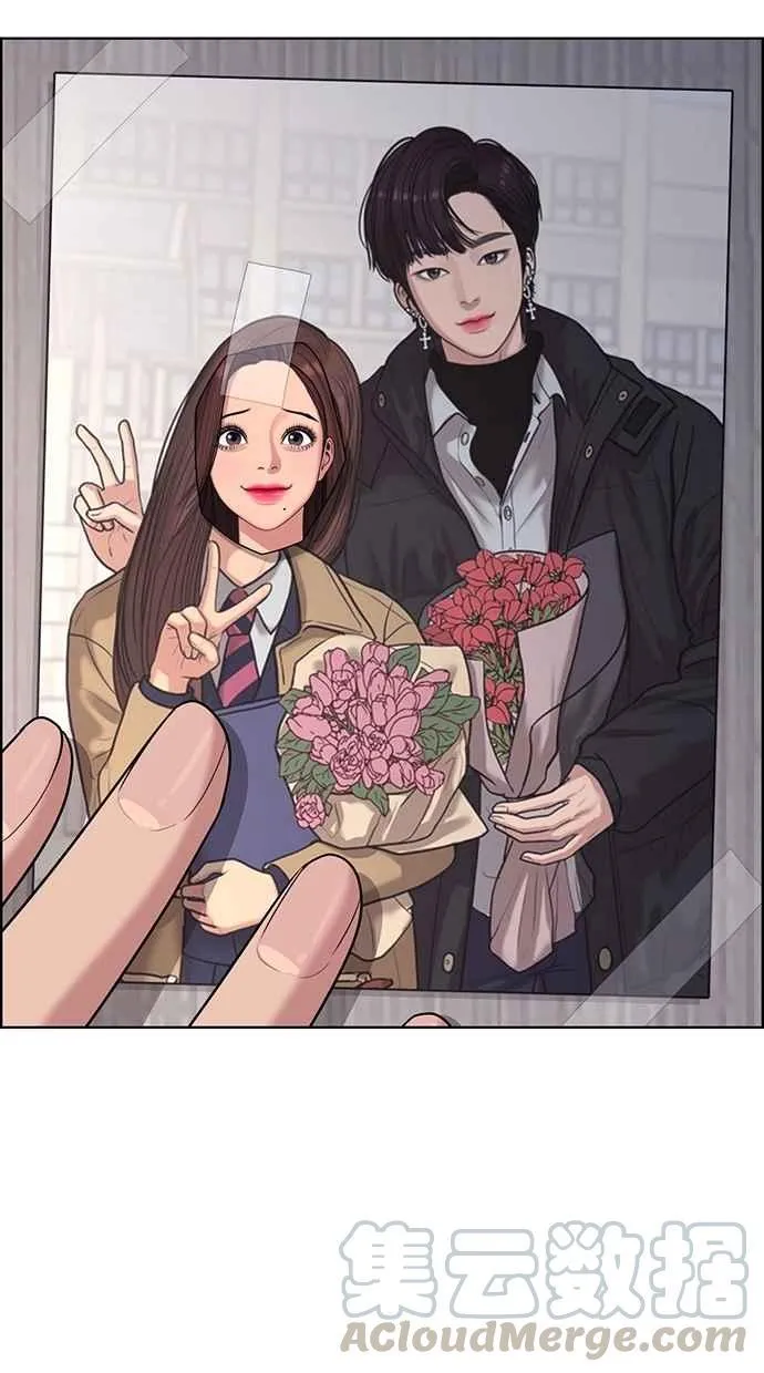 第140话 第85页
