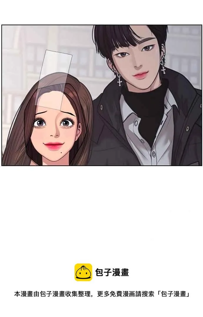 第140话 第86页