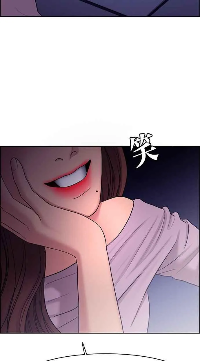 第141话 第18页