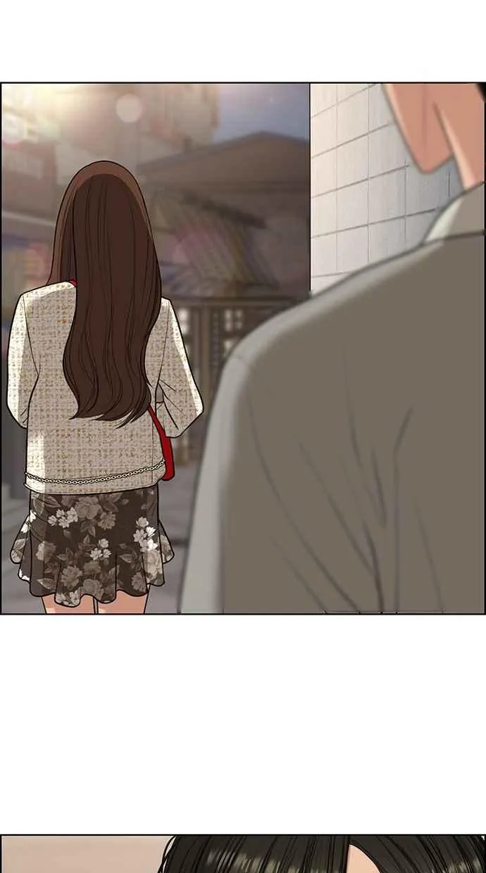 第141话 第69页