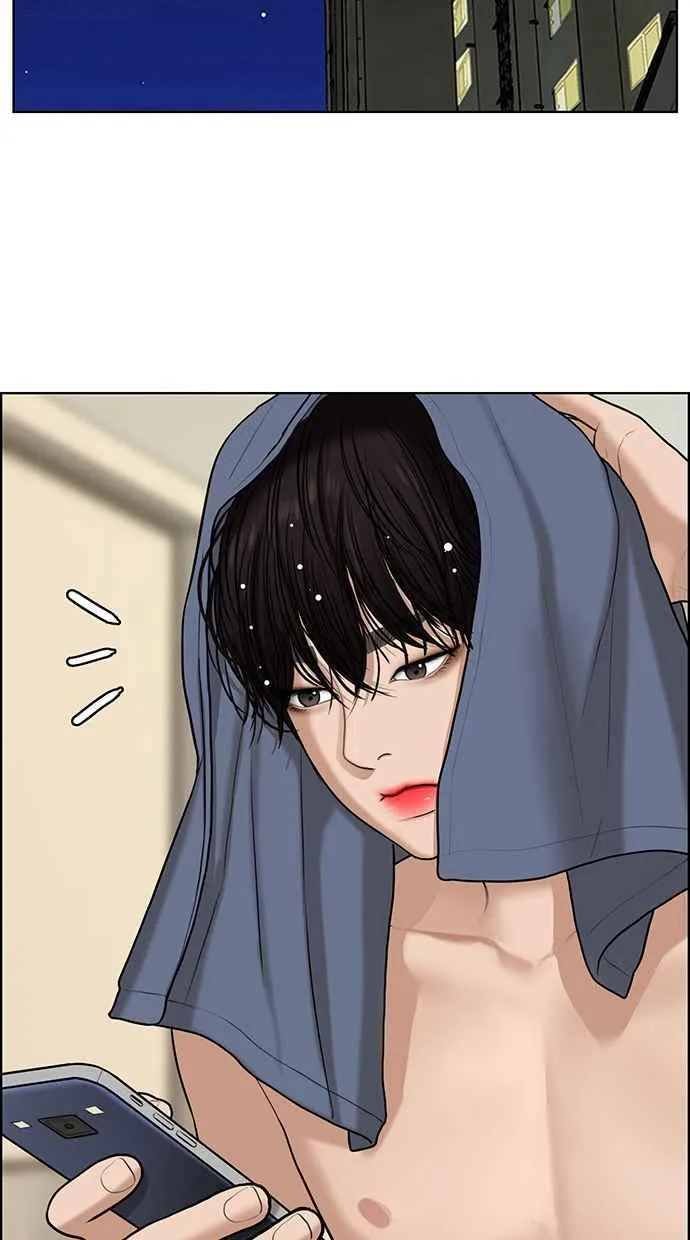第141话 第88页