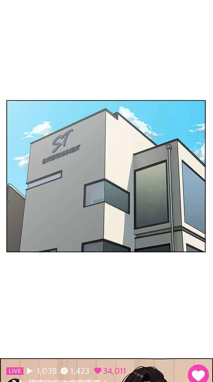 第142话 第47页