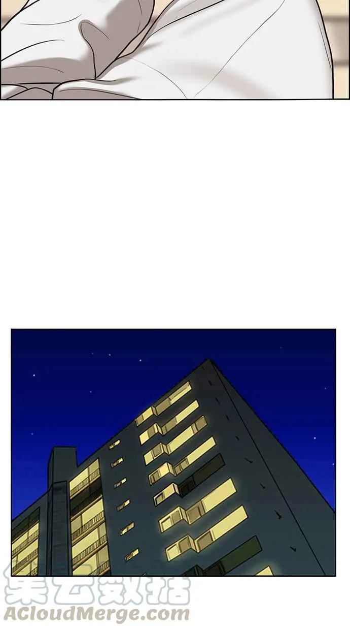 第142话 第61页