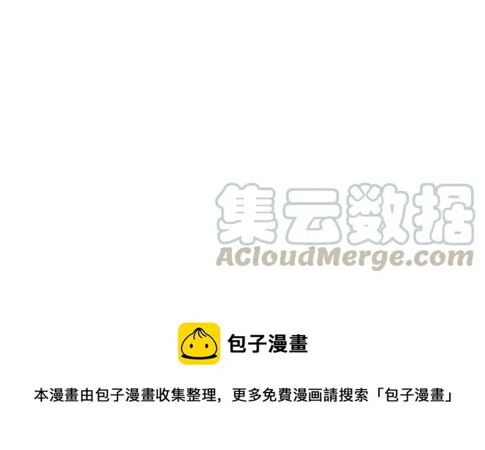 第142话 第126页