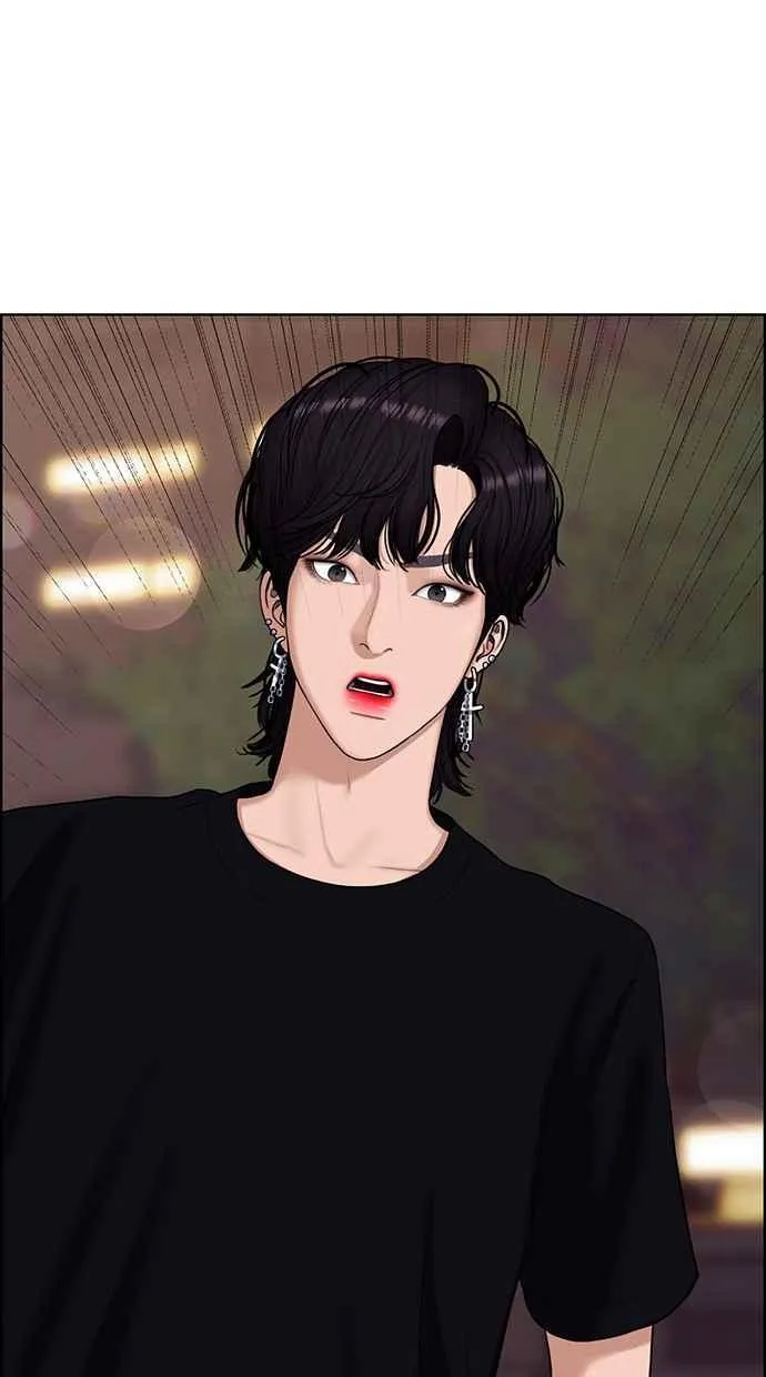 第143话 第33页