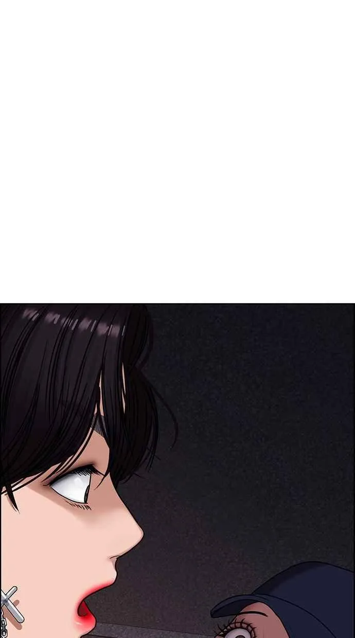 第143话 第39页