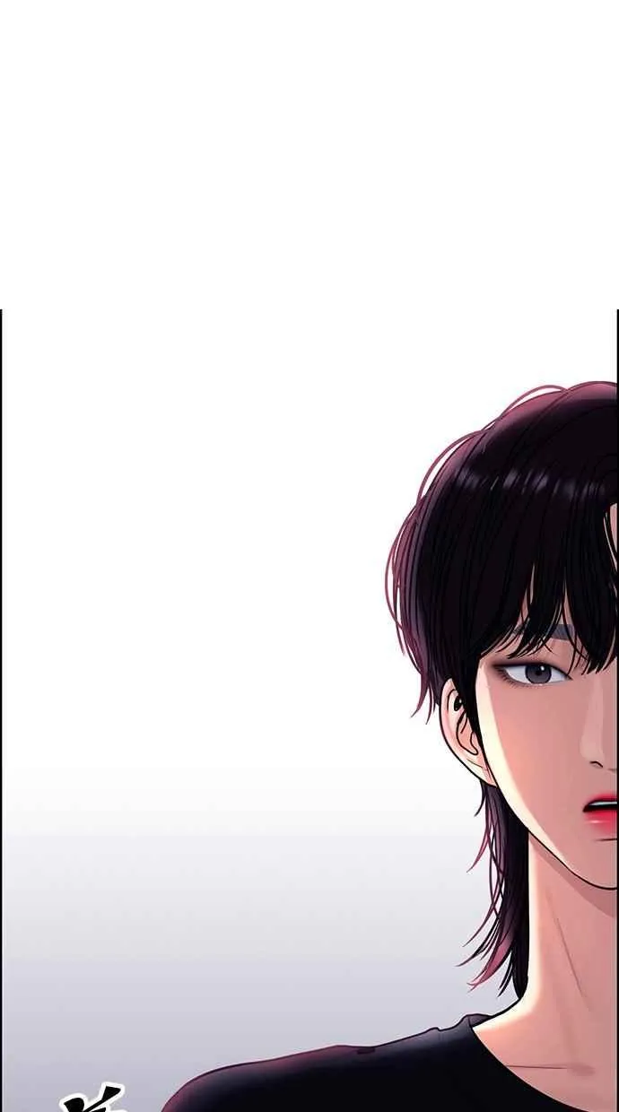 第143话 第64页