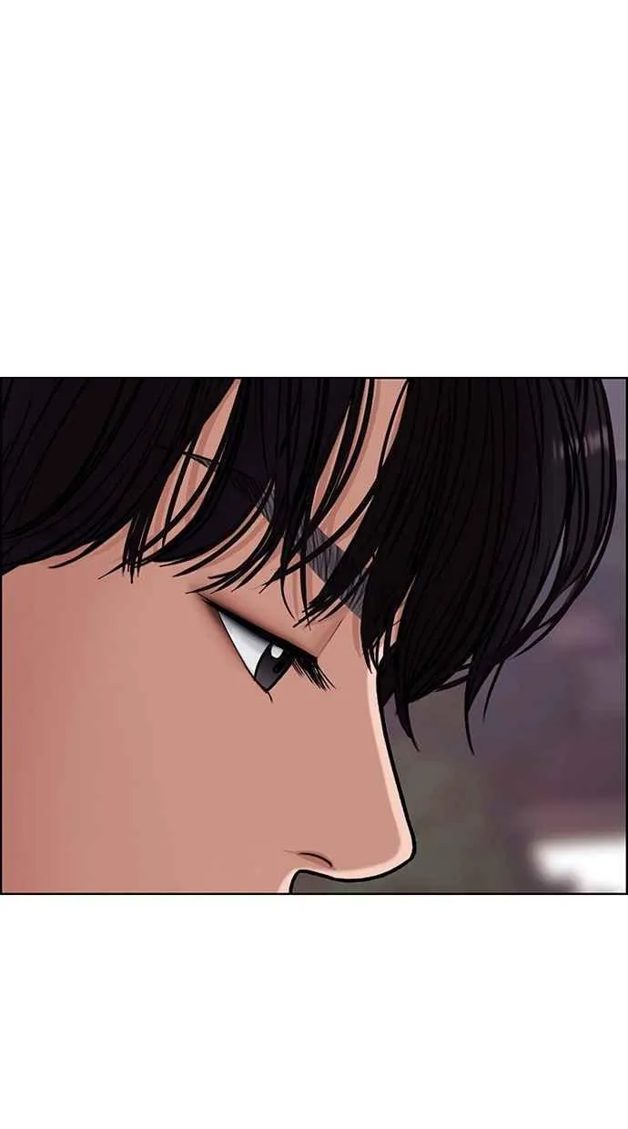 第143话 第78页