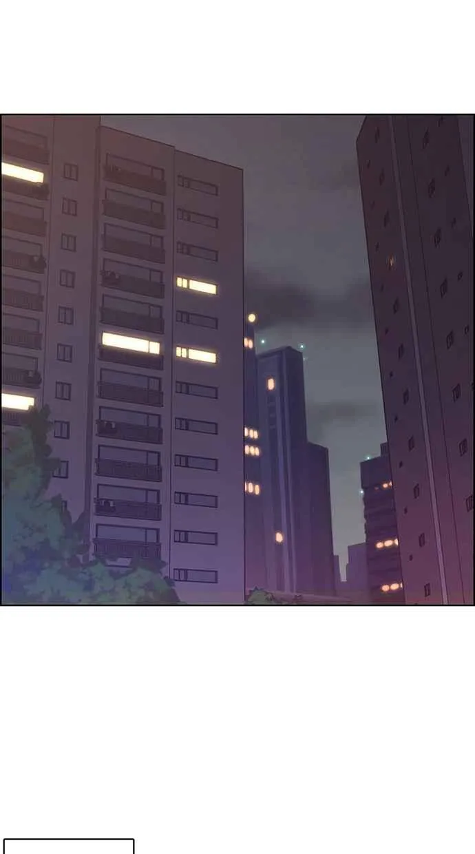第143话 第79页