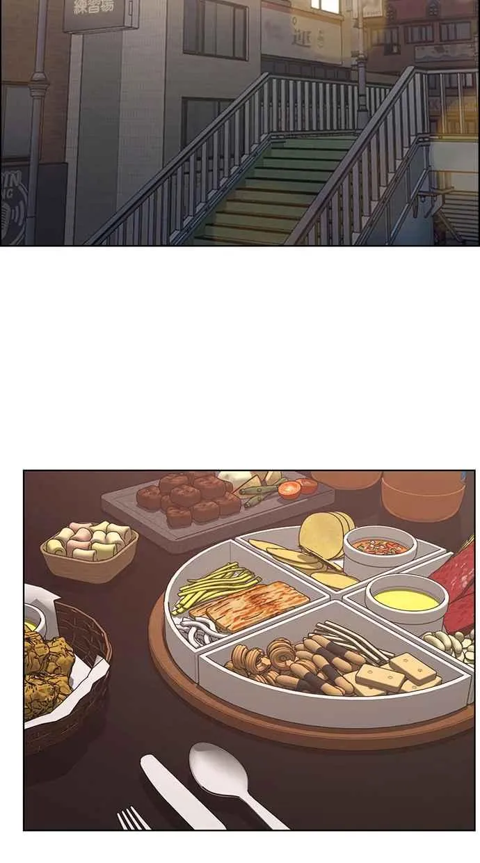 第143话 第97页