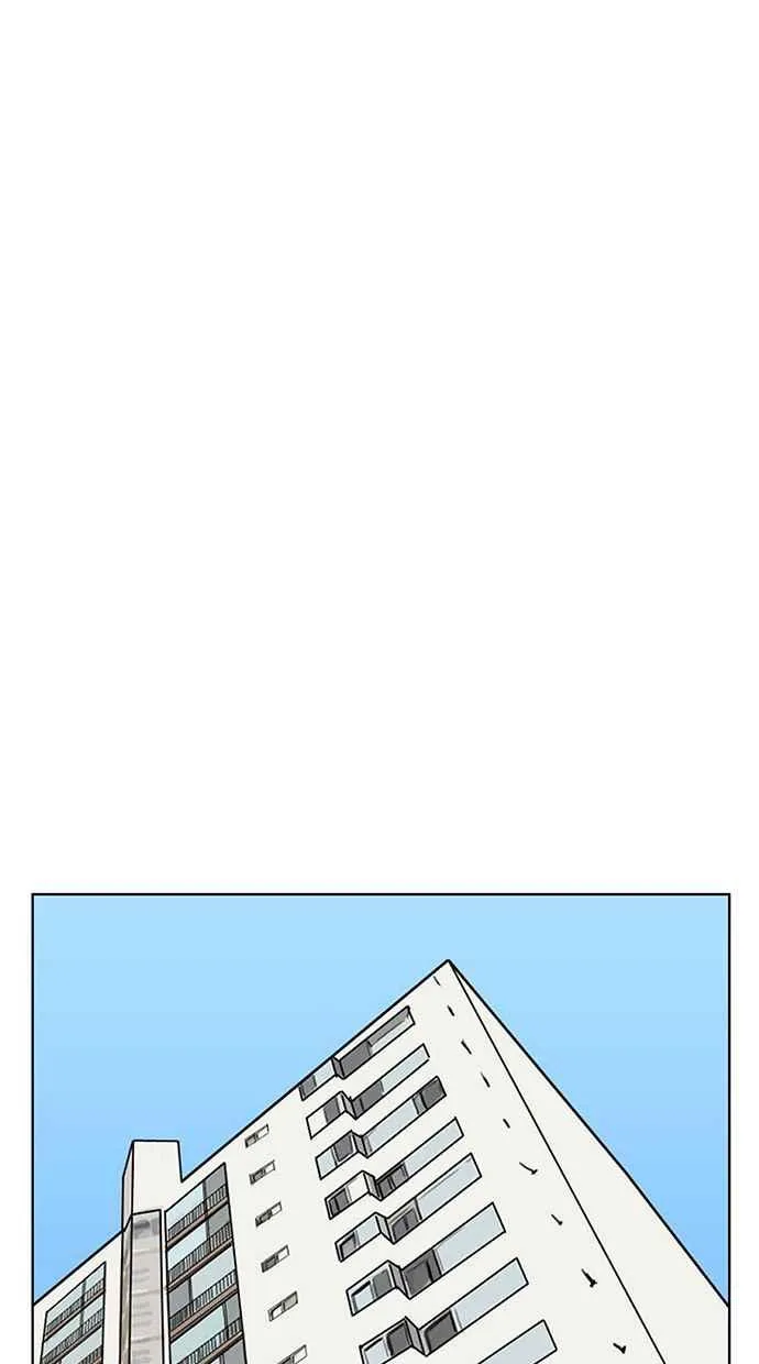 第144话 第5页