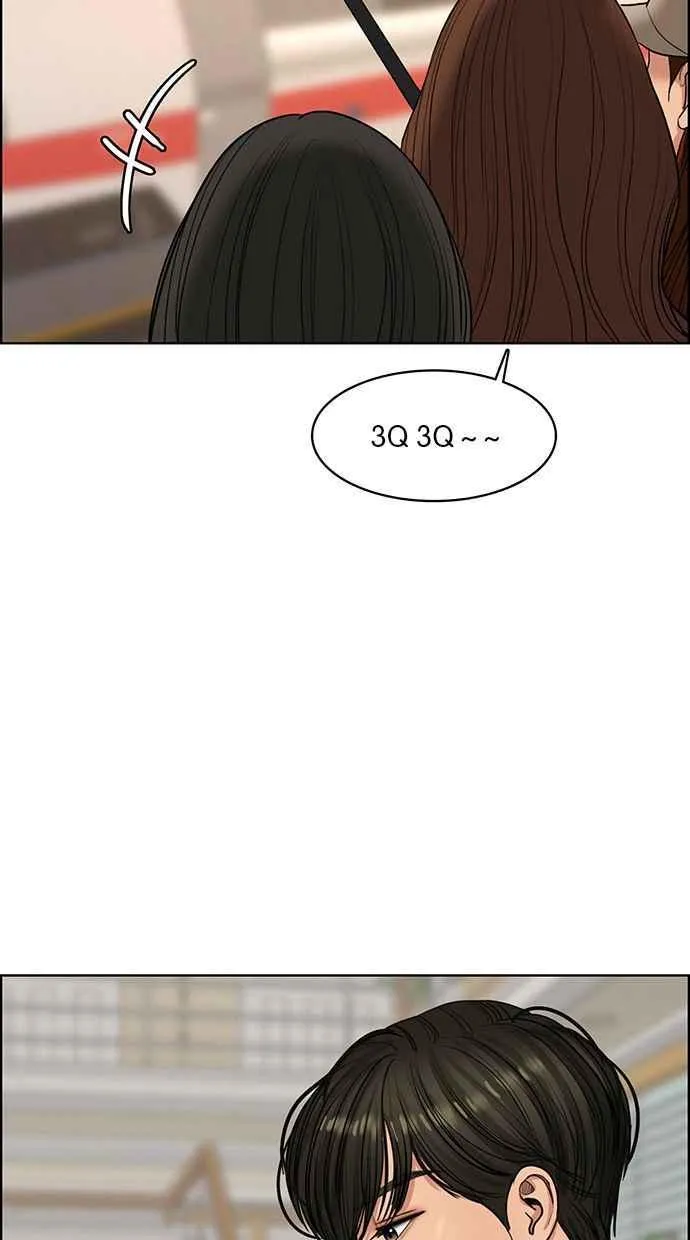 第144话 第92页
