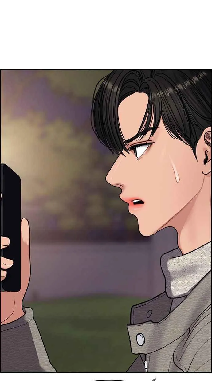 第144话 第118页