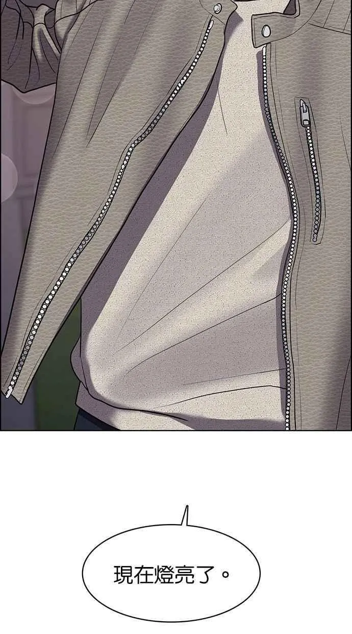 第144话 第124页