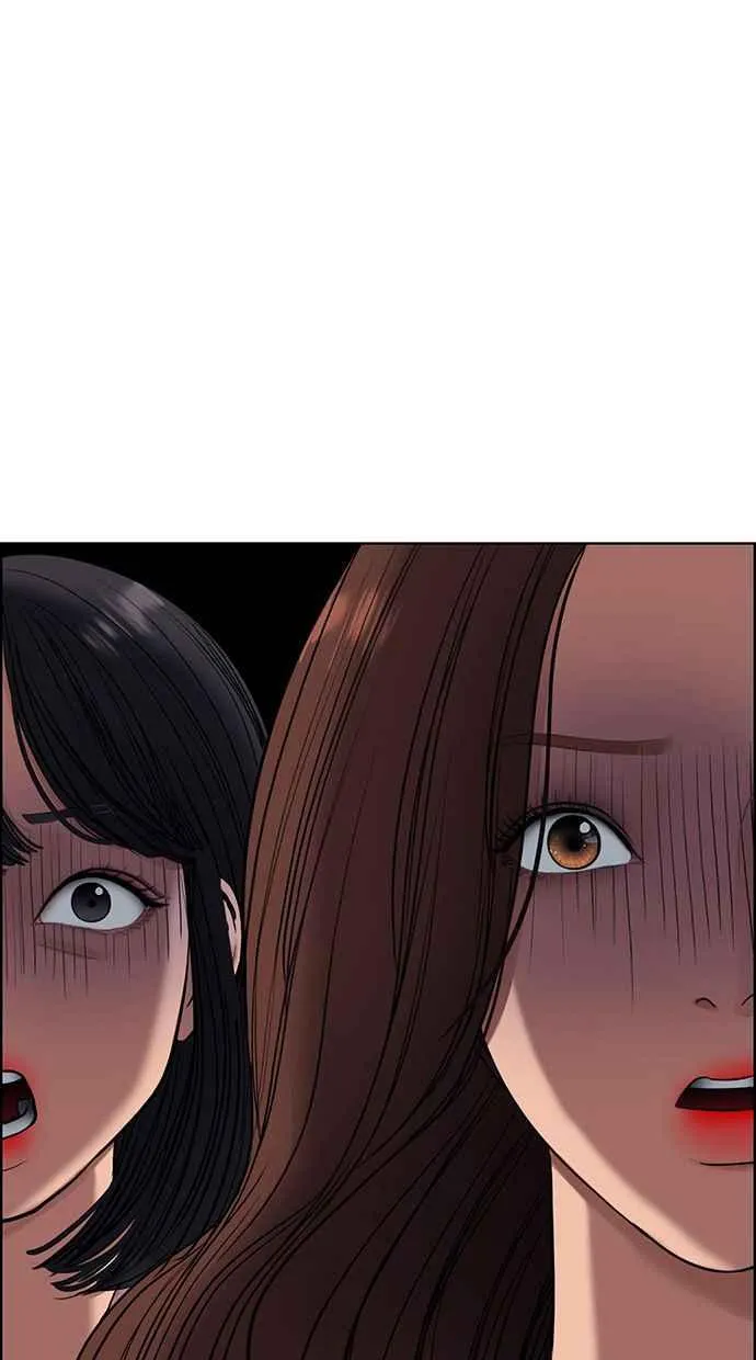 第144话 第125页