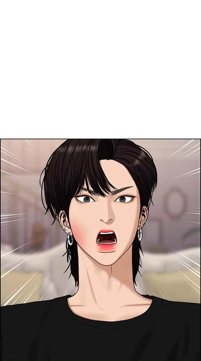 第145话 第12页