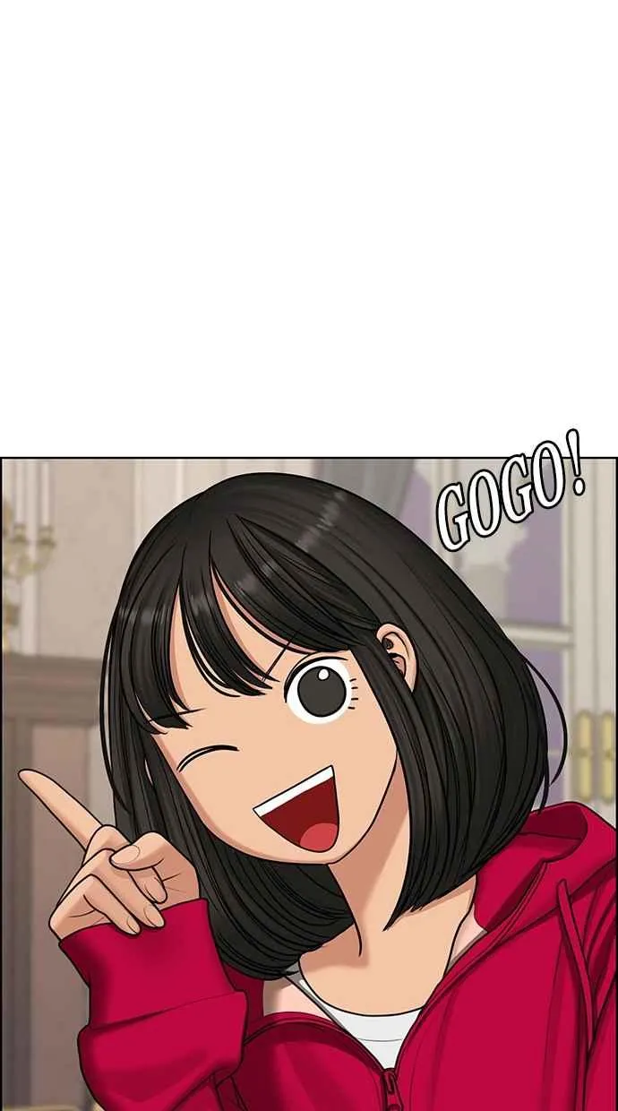 第145话 第22页