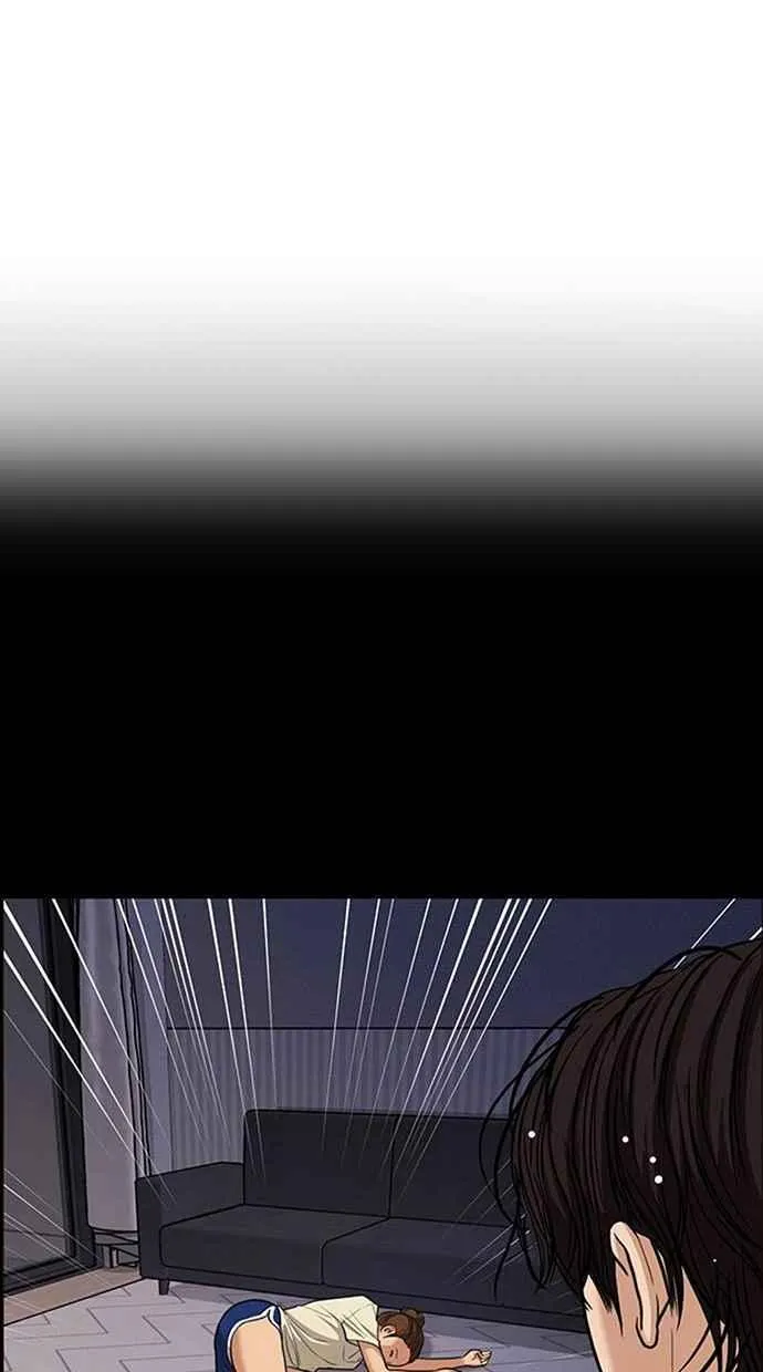 第145话 第39页