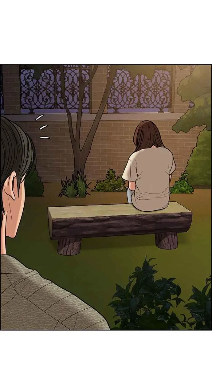 第145话 第68页