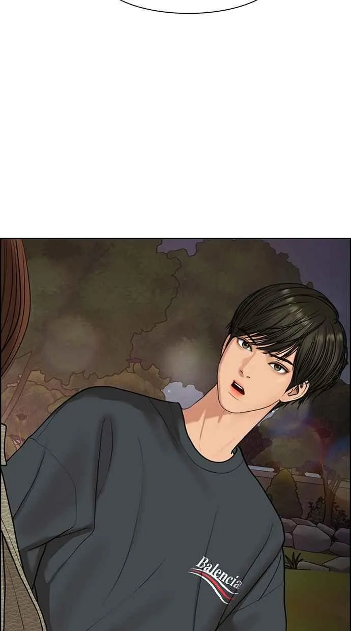 第145话 第75页