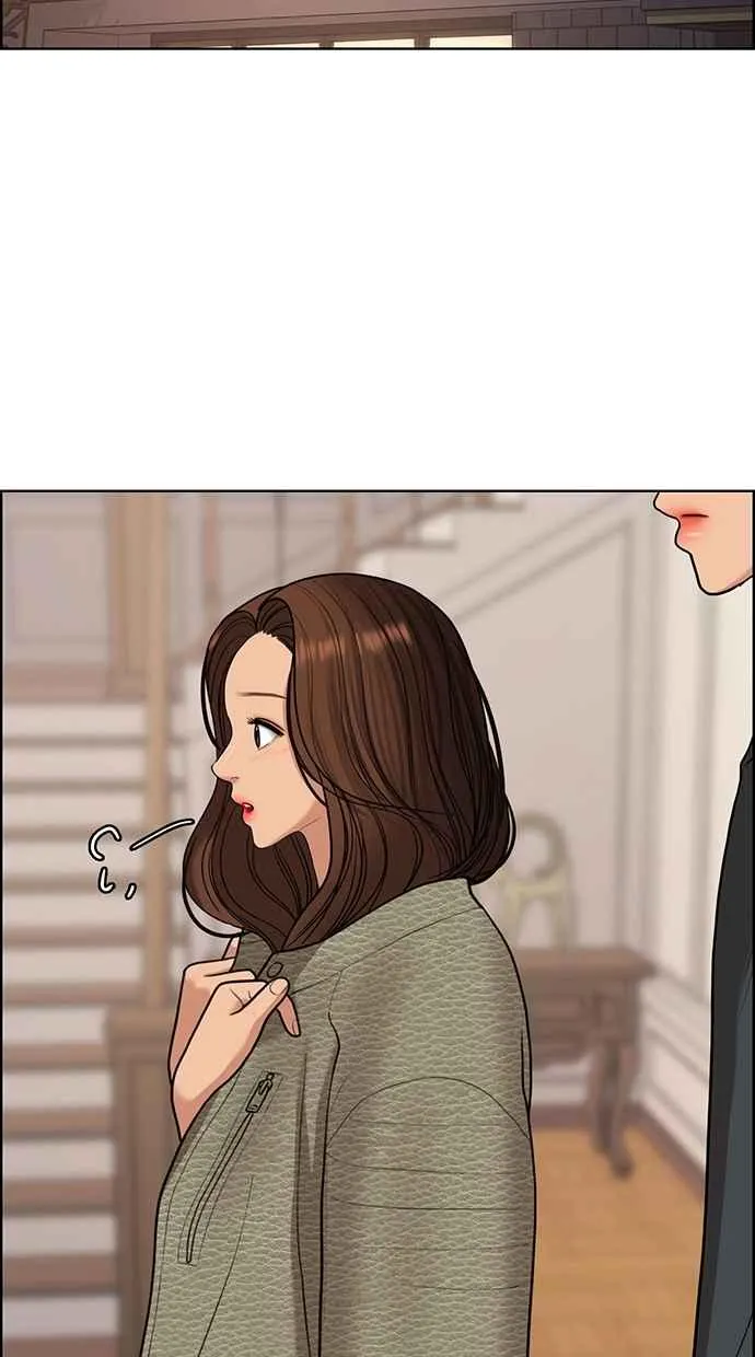 第145话 第88页