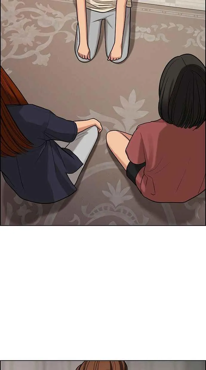 第146话 第13页