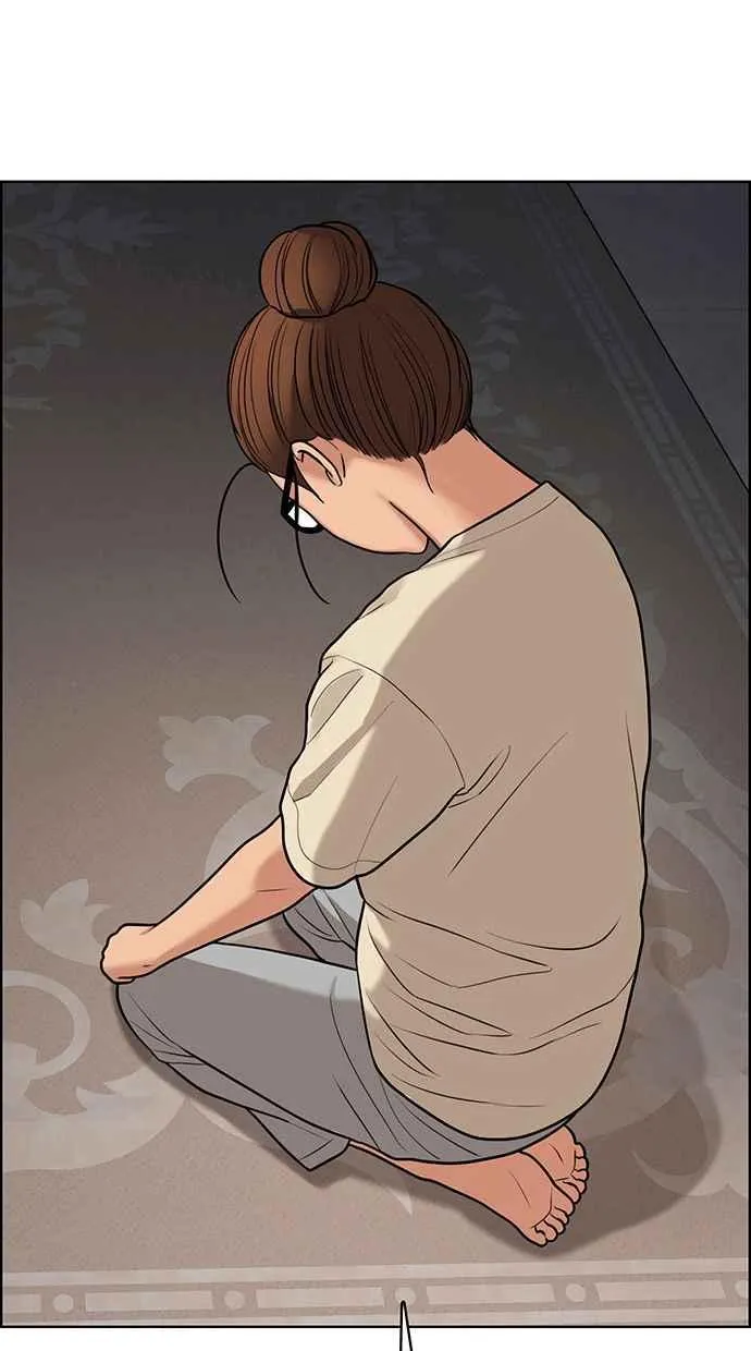 第146话 第15页