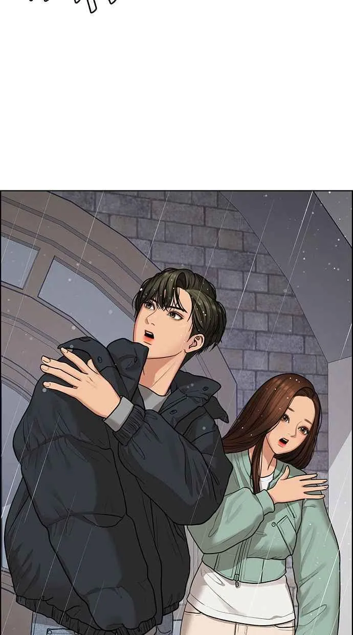第146话 第80页