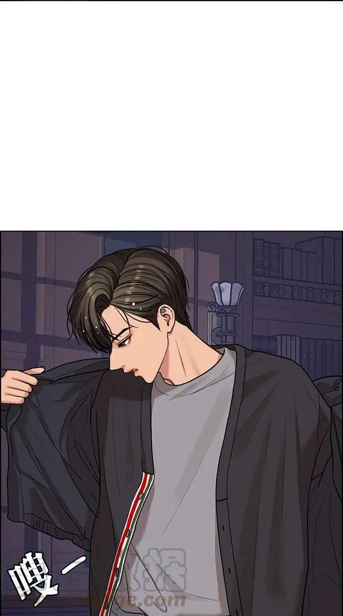 第146话 第86页