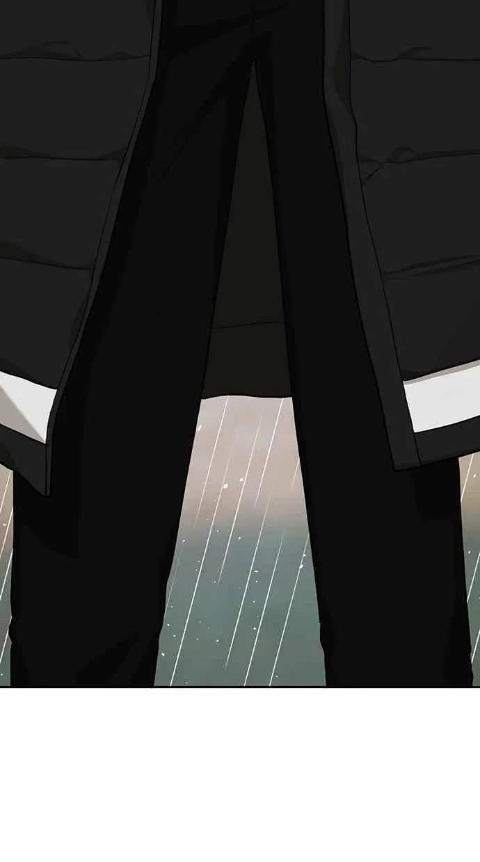 第147话 第13页