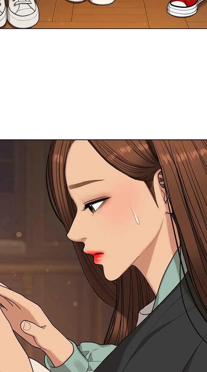第147话 第24页