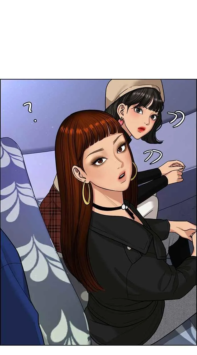 第148话 第20页