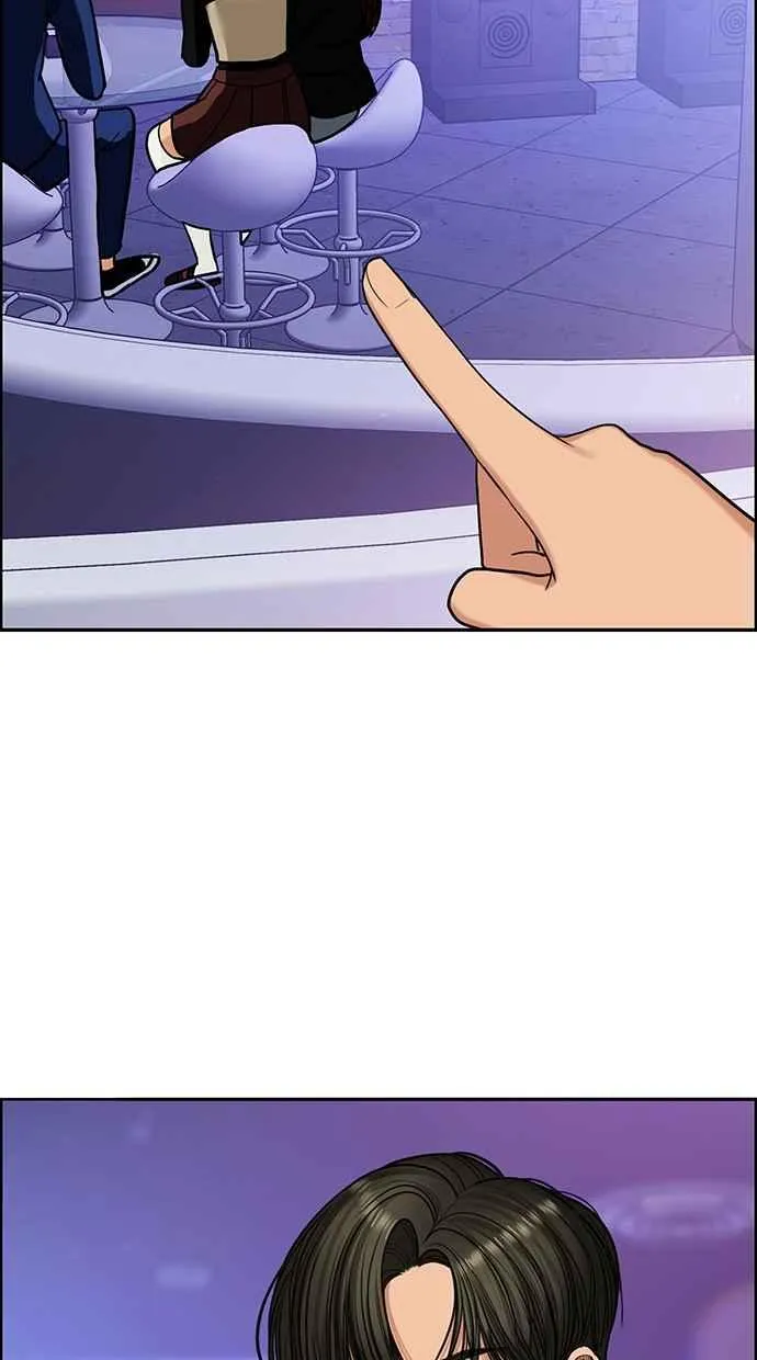 第148话 第35页