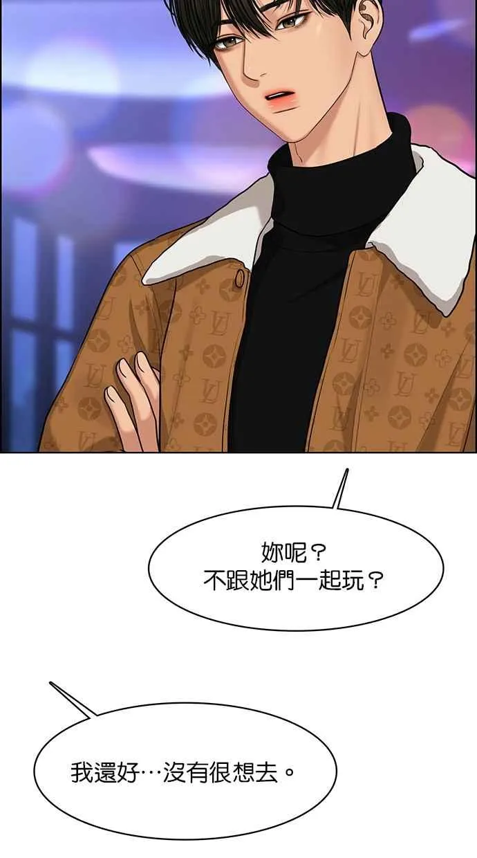 第148话 第36页