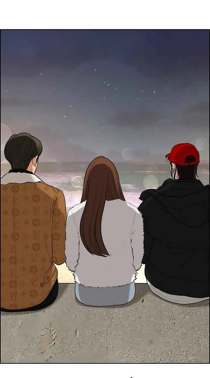 第148话 第48页