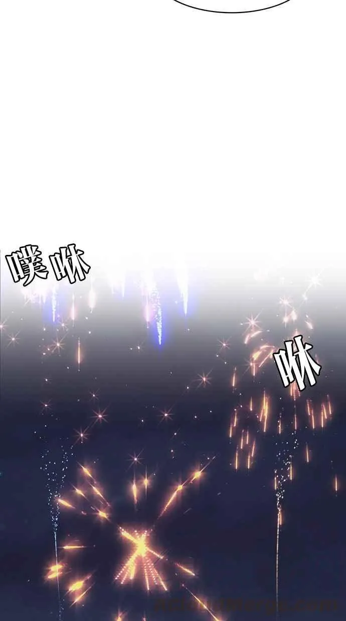 第148话 第53页