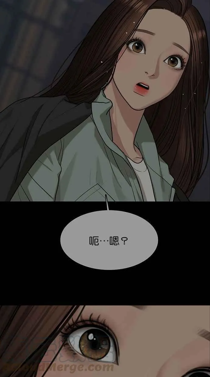 第148话 第61页