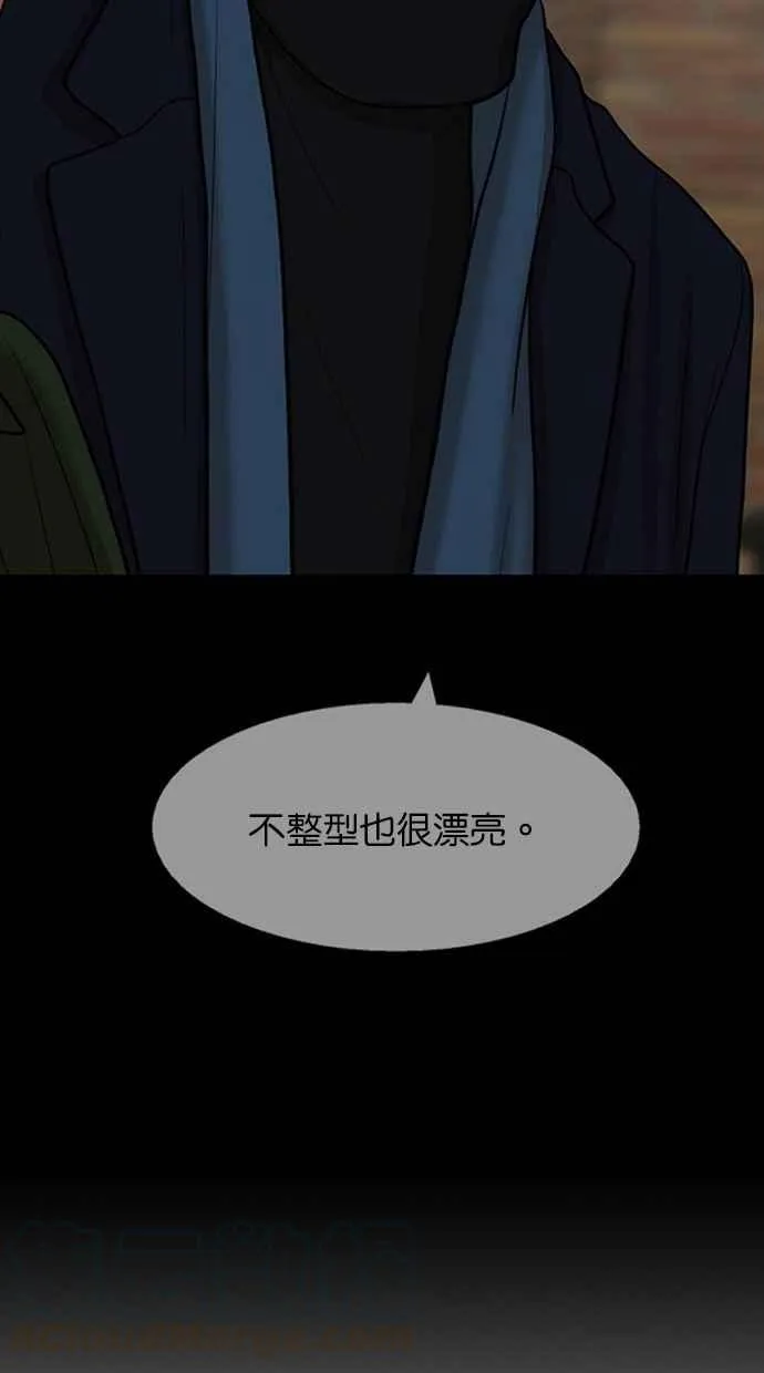 第148话 第109页