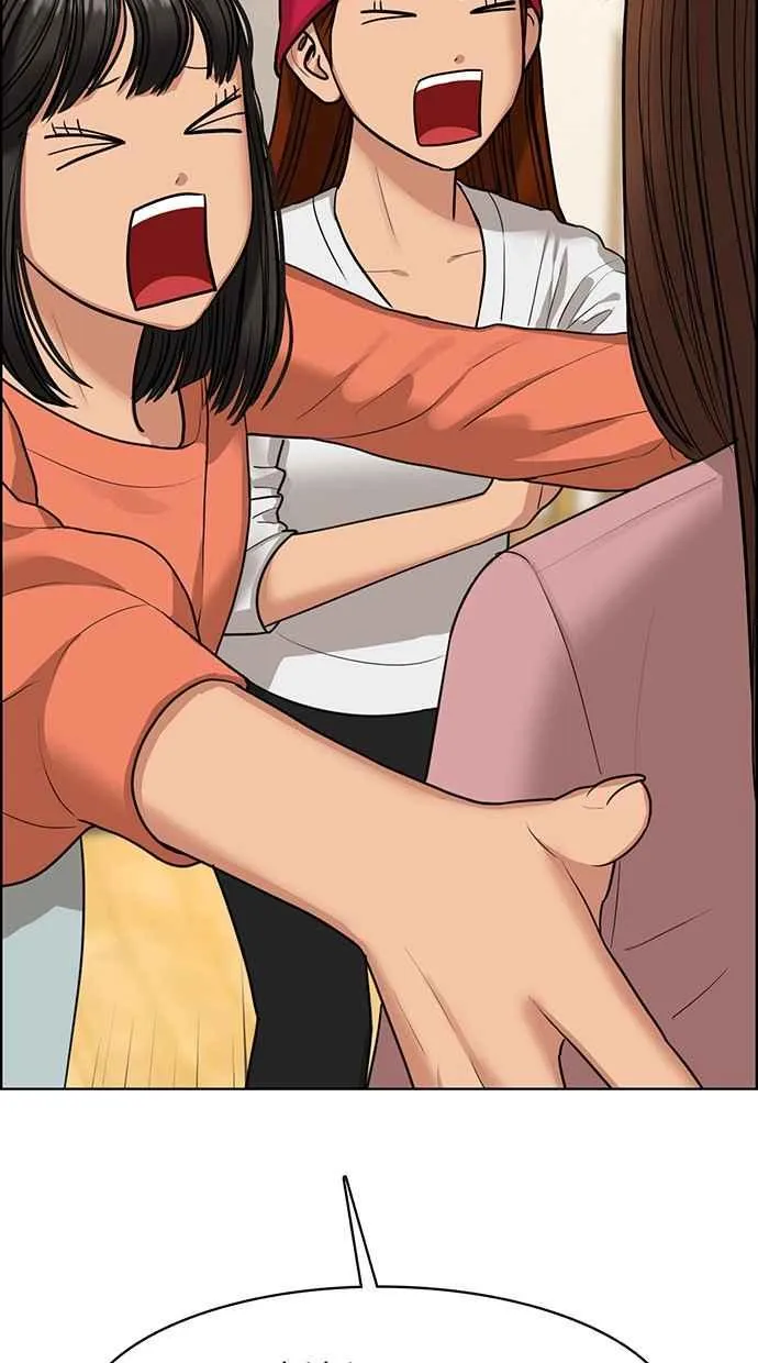 第148话 第115页