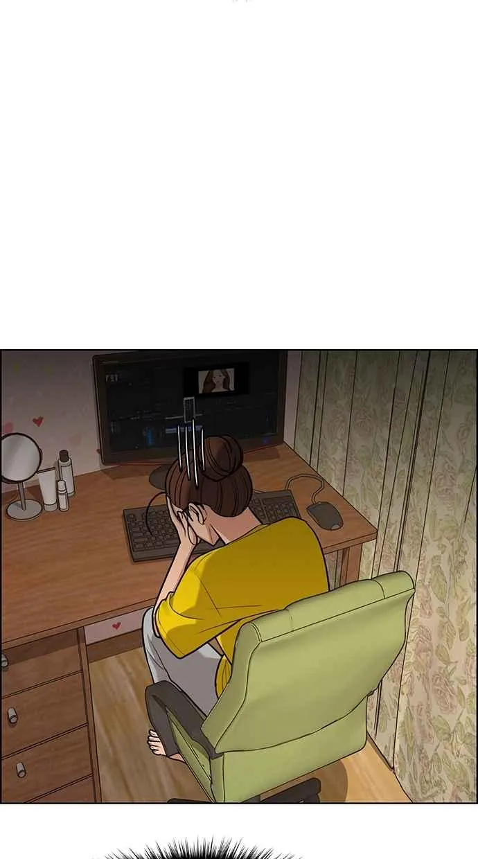 第149话 第15页