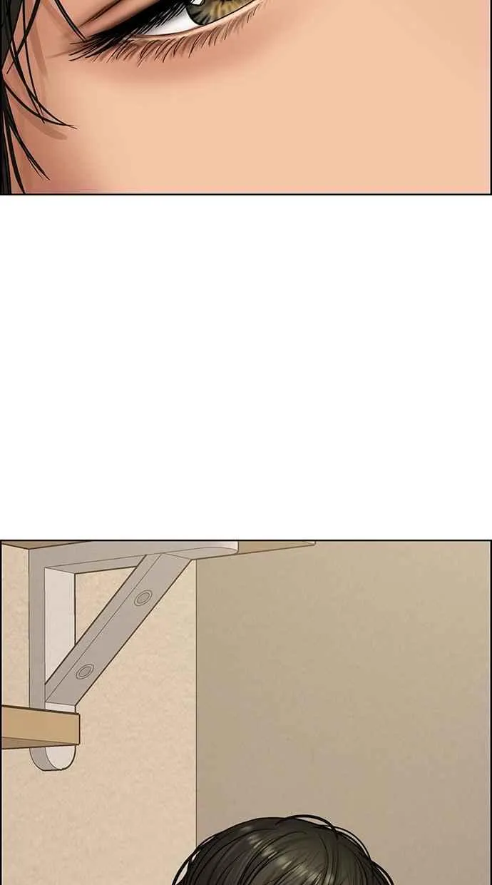第149话 第75页