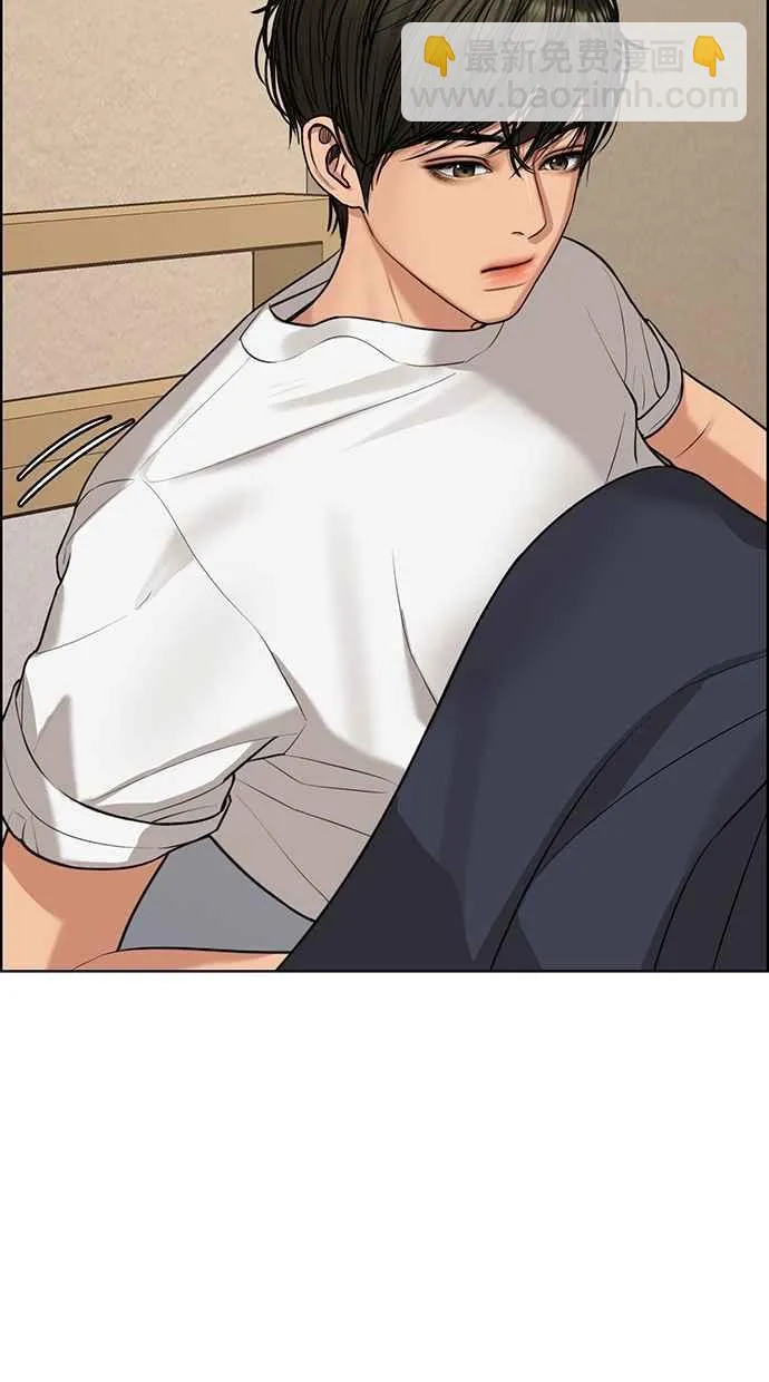 第149话 第76页