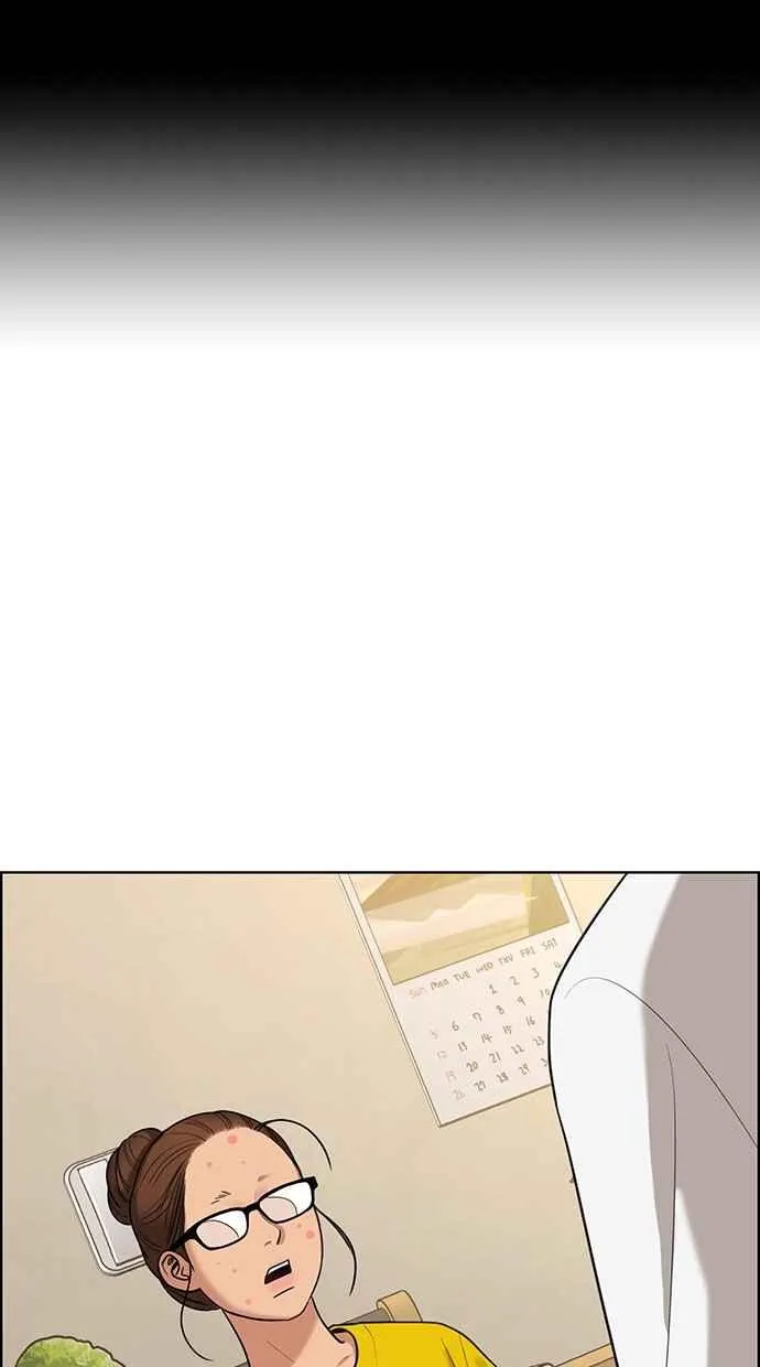 第149话 第110页