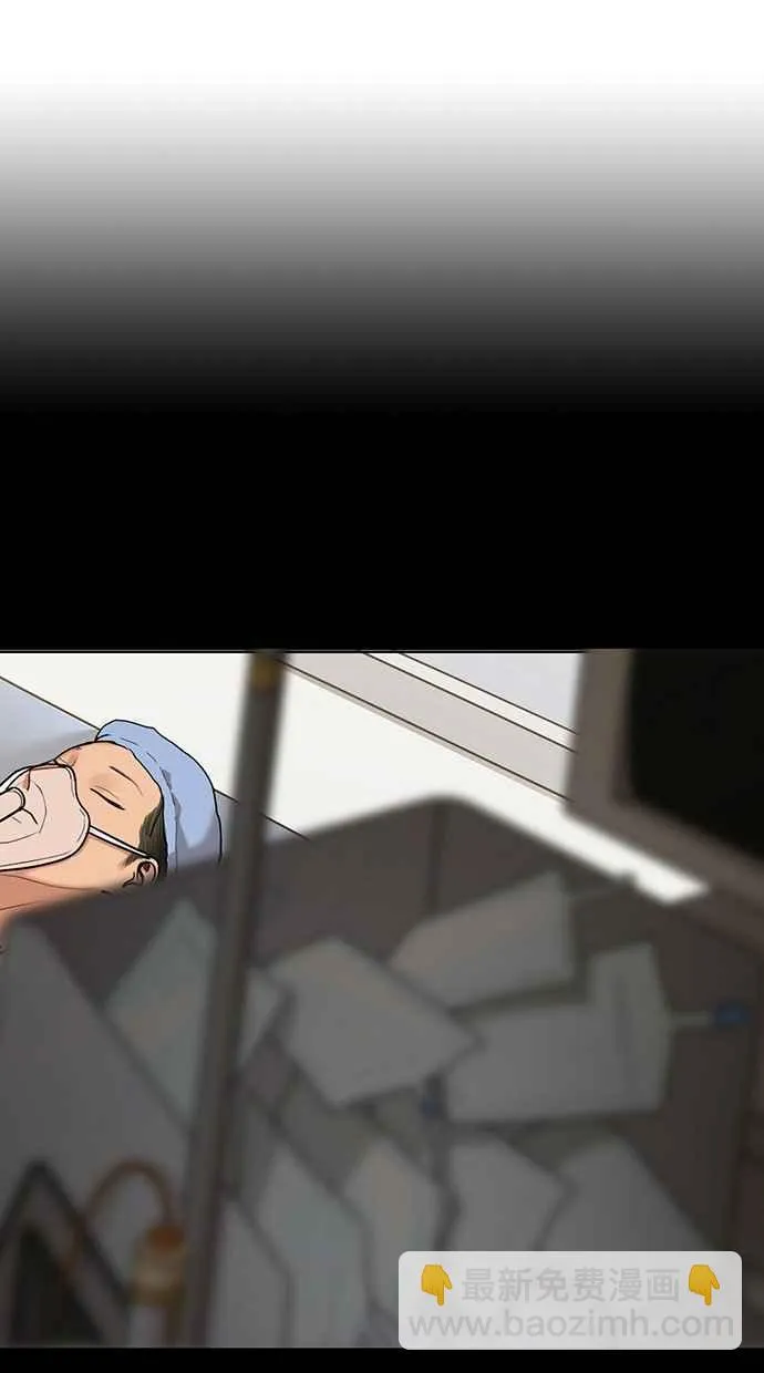 第149话 第112页