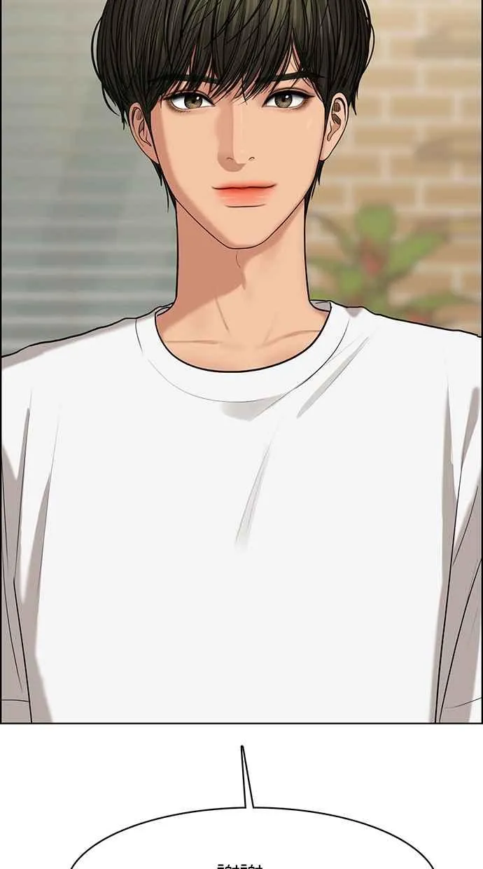 第149话 第131页