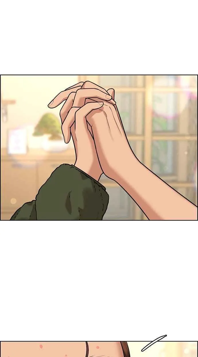 第150话 第10页