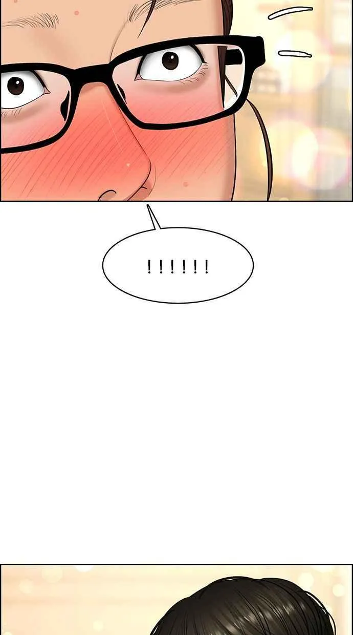 第150话 第11页