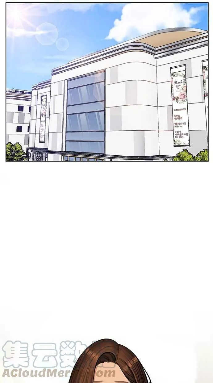 第150话 第37页