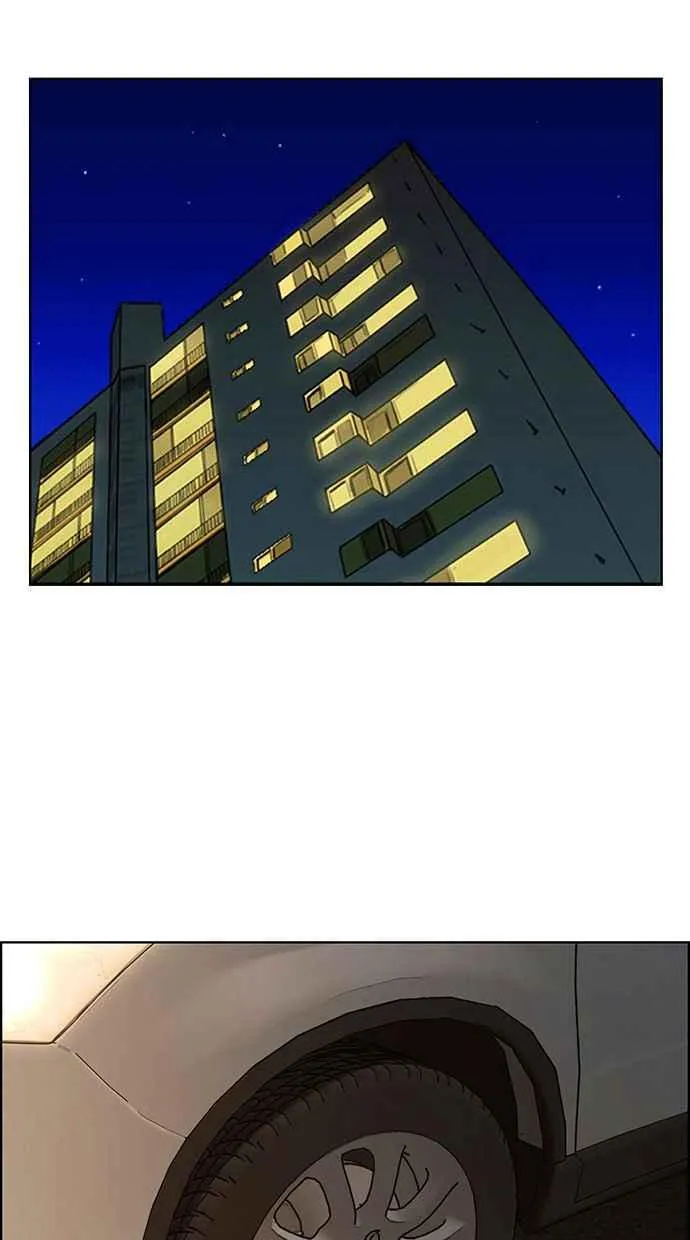 第150话 第68页