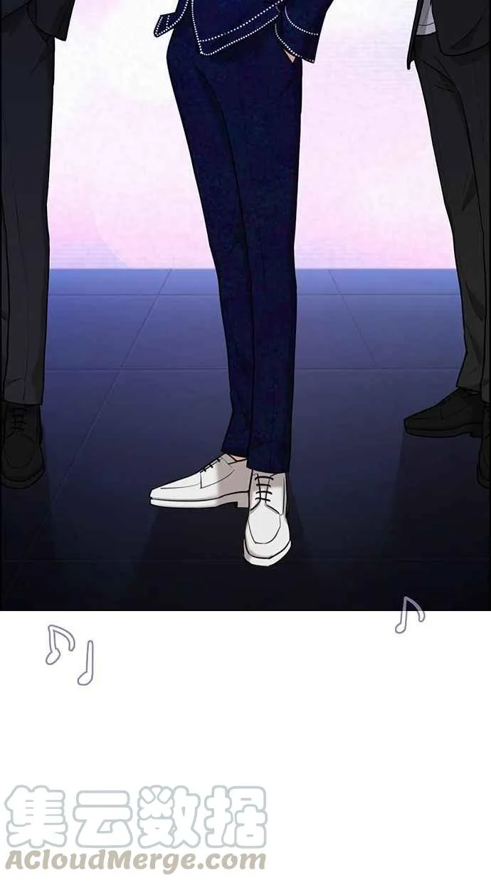 第150话 第85页
